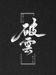 10个请牢记最新网址